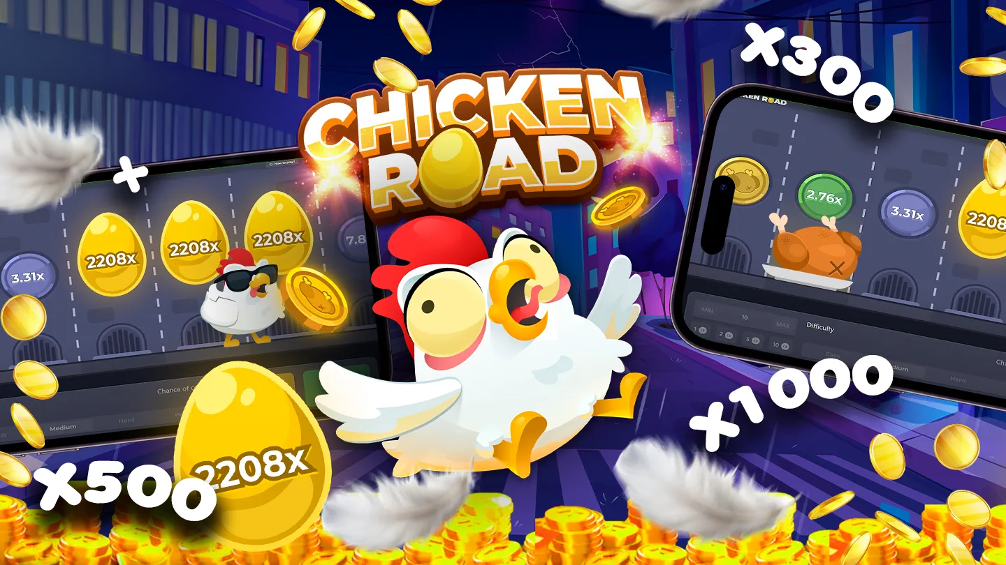 Chicken Road Daredevil режим — екстремен ризик
