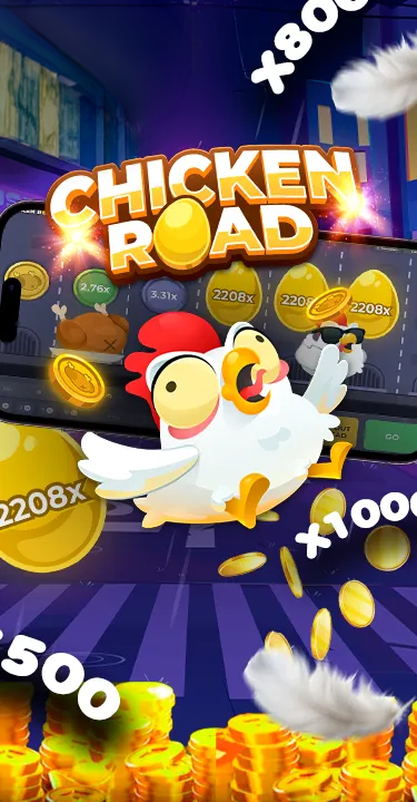 Chicken Road игра на мобилен — кокошката ја преминува улицата